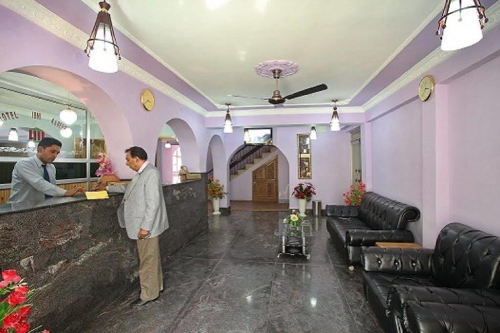 Hotel Ibni Kabeer Srinagar  Bagian luar foto