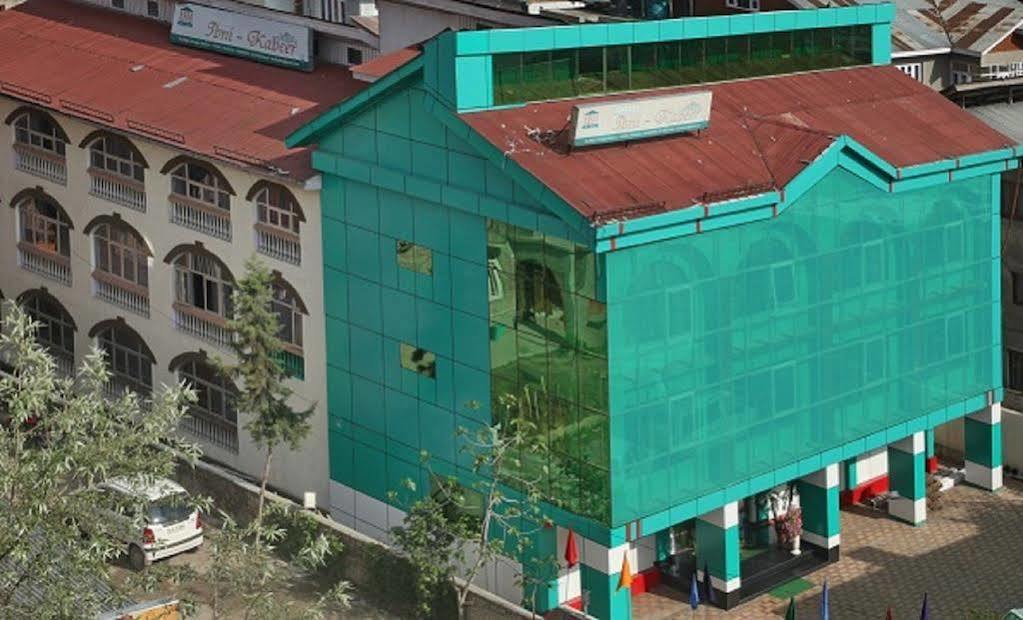 Hotel Ibni Kabeer Srinagar  Bagian luar foto